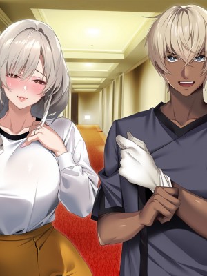 [アイチルワークス (林チェリー)] 僕の愛するおっとり妻が寝取られて孕まされた話_0456