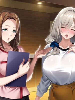 [アイチルワークス (林チェリー)] 僕の愛するおっとり妻が寝取られて孕まされた話_0957