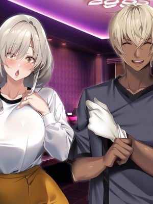 [アイチルワークス (林チェリー)] 僕の愛するおっとり妻が寝取られて孕まされた話_0090