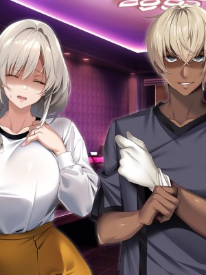 [アイチルワークス (林チェリー)] 僕の愛するおっとり妻が寝取られて孕まされた話_0449