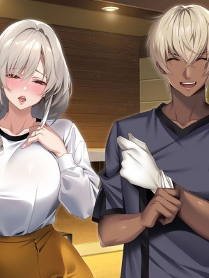 [アイチルワークス (林チェリー)] 僕の愛するおっとり妻が寝取られて孕まされた話_0457