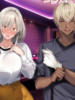 [アイチルワークス (林チェリー)] 僕の愛するおっとり妻が寝取られて孕まされた話_0450