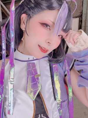 うざいメスがきCEOはバチボコにして黙らせることになりました_216