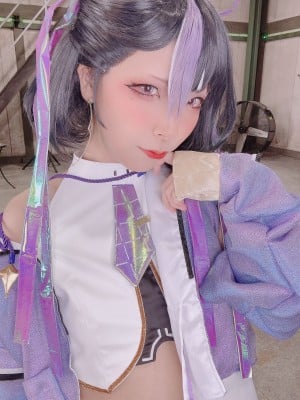 うざいメスがきCEOはバチボコにして黙らせることになりました_222