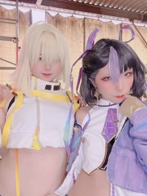 うざいメスがきCEOはバチボコにして黙らせることになりました_228