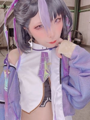うざいメスがきCEOはバチボコにして黙らせることになりました_221