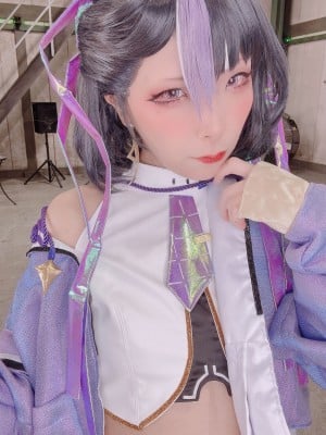 うざいメスがきCEOはバチボコにして黙らせることになりました_220