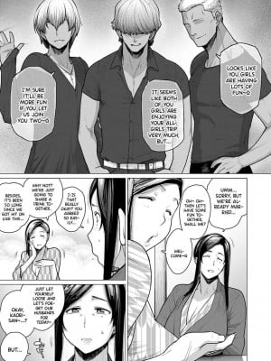[ブッパスタジオ (越山弱衰)] 人妻ナンパNTR温泉 旅行先でナカよく種付けされました [英訳] [無修正]_05