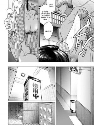 [ブッパスタジオ (越山弱衰)] 人妻ナンパNTR温泉 旅行先でナカよく種付けされました [英訳] [無修正]_16