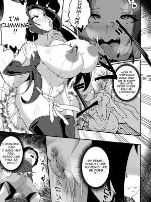 [Merkonig] B-trayal 44 うちはミコト(NARUTO -ナルト-)  [英訳] [無修正]_14