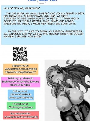 [Merkonig] Wenching 3 (ワンピース) [流木个人汉化] [無修正]_19