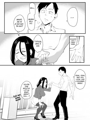 [スタジオ・ダイヤ (オリタ)] 縛られたのは心〜追い詰められてあなたに溺れて〜 [英訳] [無修正]_08