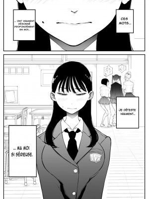[Sky Dogma (ぱんだこりゃ)] 欲求不満まじめ女子がクラスのヤリ〇ンギャルとドスケベHしちゃう話。 [法語] [無修正]_05