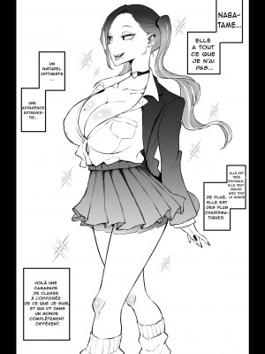 [Sky Dogma (ぱんだこりゃ)] 欲求不満まじめ女子がクラスのヤリ〇ンギャルとドスケベHしちゃう話。 [法語] [無修正]_06