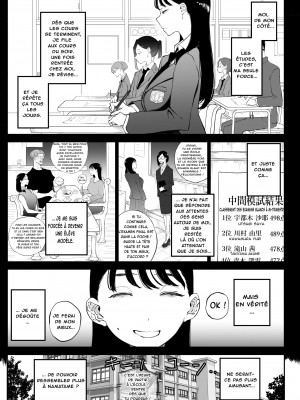 [Sky Dogma (ぱんだこりゃ)] 欲求不満まじめ女子がクラスのヤリ〇ンギャルとドスケベHしちゃう話。 [法語] [無修正]_07