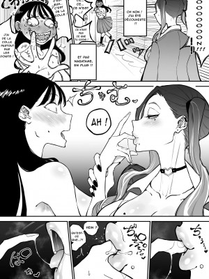 [Sky Dogma (ぱんだこりゃ)] 欲求不満まじめ女子がクラスのヤリ〇ンギャルとドスケベHしちゃう話。 [法語] [無修正]_11