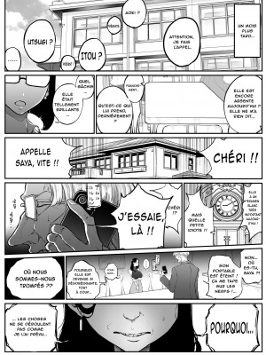 [Sky Dogma (ぱんだこりゃ)] 欲求不満まじめ女子がクラスのヤリ〇ンギャルとドスケベHしちゃう話。 [法語] [無修正]_28