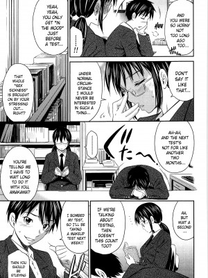[左橋レンヤ] とってもホットな中心部 [英訳] [無修正]_161
