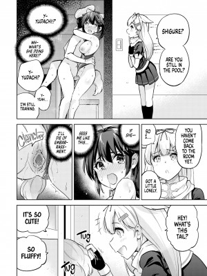 [sarfatation (さふぁ太)] ボクの、お尻… (艦隊これくしょん -艦これ-) [英訳] [無修正] (COMIC1☆15)_19