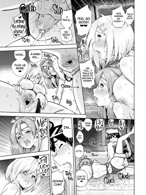 [sarfatation (さふぁ太)] 競泳水着な瑞鳳ちゃんと浜風さんと。 (艦隊これくしょん -艦これ-) (C99) [英訳] [無修正]_22