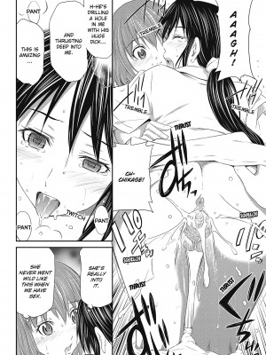 [左橋レンヤ] 桃色トライアングル[英訳] [無修正]_022