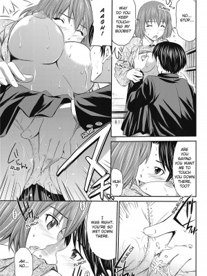 [左橋レンヤ] 桃色トライアングル[英訳] [無修正]_081