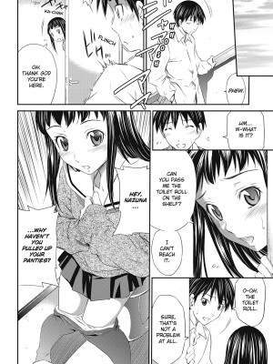 [左橋レンヤ] 桃色トライアングル[英訳] [無修正]_130