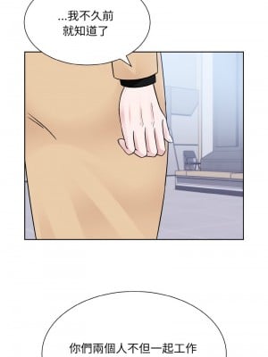 眷戀 42-44話_42_03