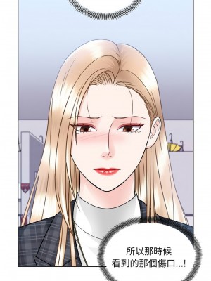 眷戀 42-44話_42_07