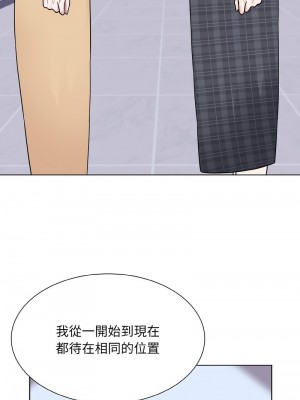 眷戀 42-44話_42_09