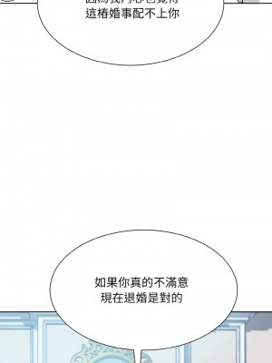 眷戀 42-44話_43_03