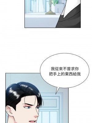 眷戀 42-44話_43_04