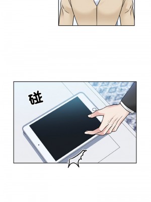 眷戀 42-44話_44_02