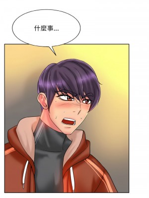 一桿進洞 32-34話_33_10
