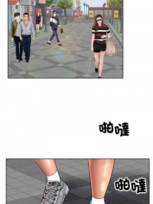 一桿進洞 32-34話_34_03