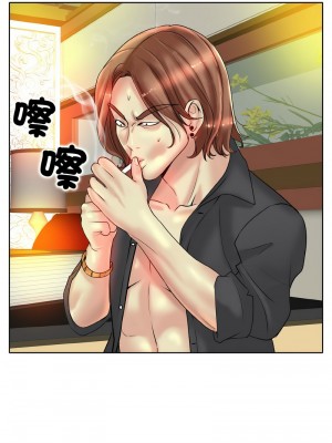 一桿進洞 32-34話_34_10