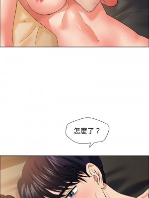 壞女人 29-31話_31_07