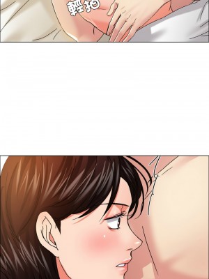 壞女人 29-31話_31_09