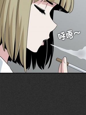 強制催眠 31-33話_31_03