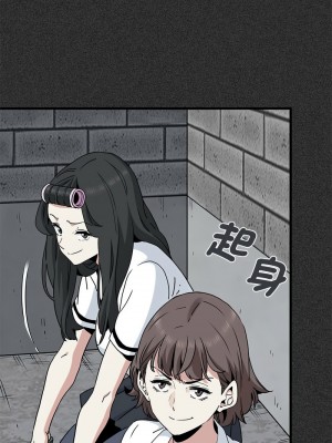 強制催眠 31-33話_31_04