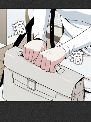 強制催眠 31-33話_31_12