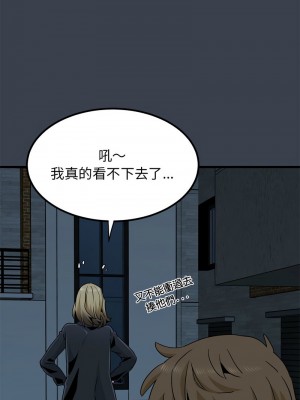 強制催眠 31-33話_32_08