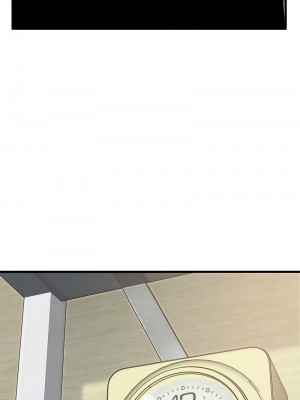 強制催眠 31-33話_33_07