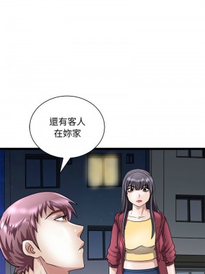 母女 8-10話_10_06
