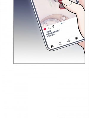 回不去的我們 1-6話_01_07