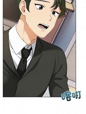 回不去的我們 1-6話_02_14