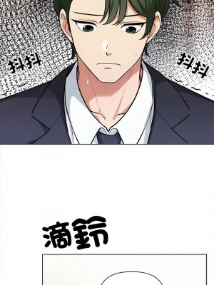 回不去的我們 1-6話_03_04