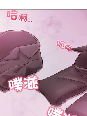 回不去的我們 1-6話_05_13