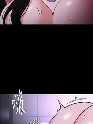 癡漢成癮 93-95話_93_11
