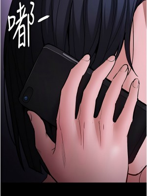 癡漢成癮 93-95話_95_01